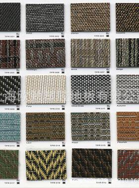 高档星伦凯SAUNK编织纹地毯PC编OAY织墙布艺R术欧V式酒店设计T院