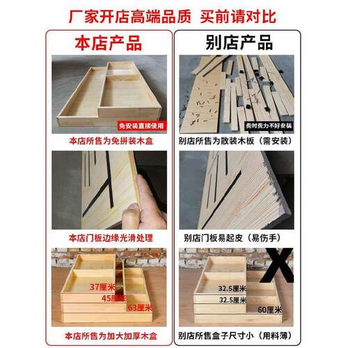 水果摊托盘子架腐动青菜防单排木移架地摊货HXQ架摆件架小架