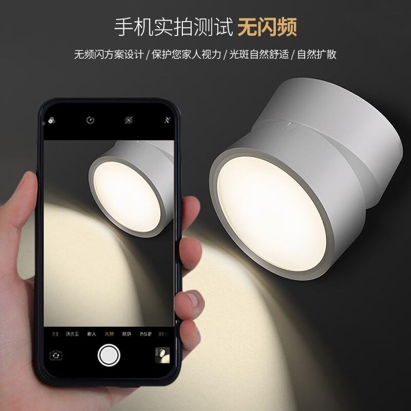 光顶巨量超薄明M-TD011装筒灯led免打孔可调角无度主灯客吸厅走廊