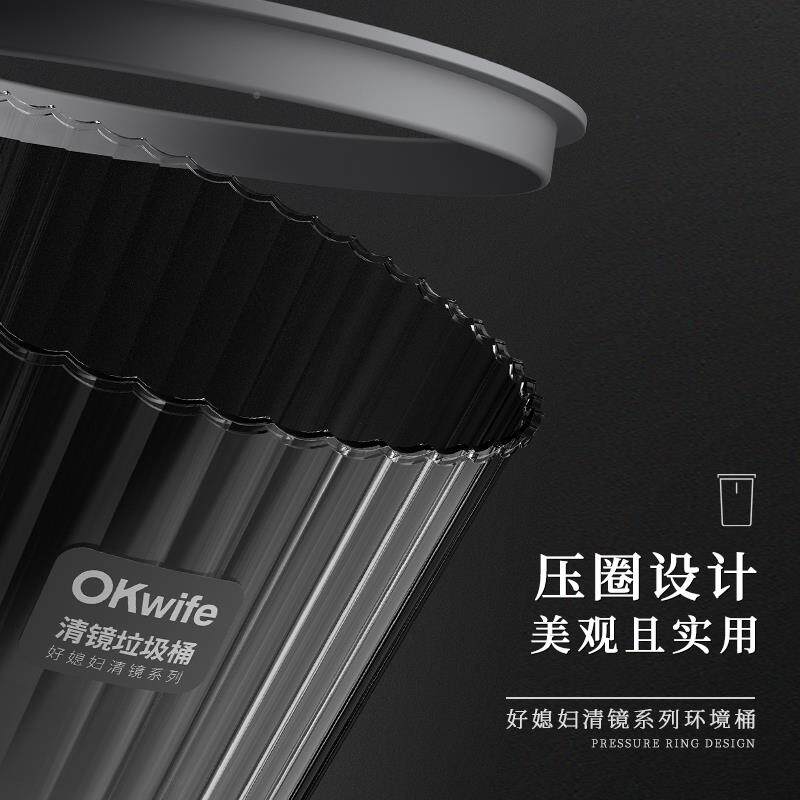 垃圾家桶新款大容量轻奢高颜值无盖厨房用卧客厅室HYtsstsw卫生间