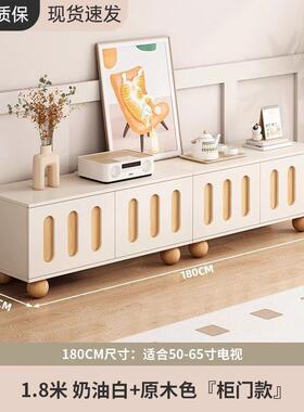 腿Ed轻奢奶油风视柜客厅现代xp23ejmt简约家用实木落地小电h户