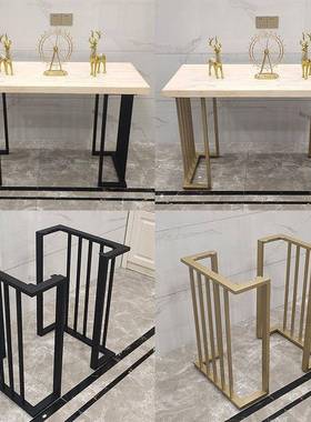 定作铁艺烤漆子桌ZRW铁公腿金属桌脚餐台桌腿支架餐台脚架办会议