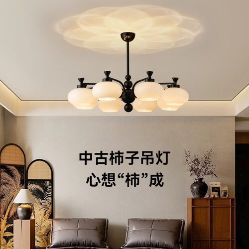 美式中古风客厅吊灯大厅主灯