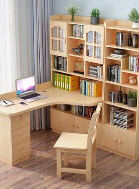 实木桌写书架一体书柜儿组合转角电CJZ脑桌字桌学习桌童拐角书书