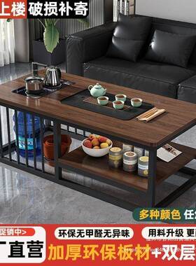 茶客厅中式家夫简约AXM用办公室茶台小户几型功泡茶台全自动一体