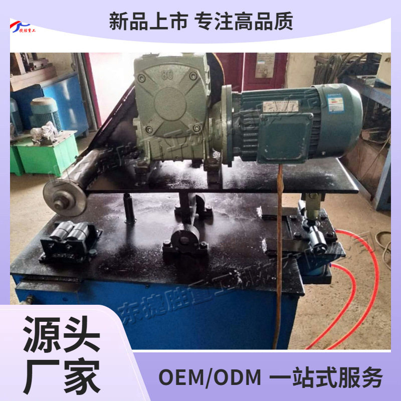 气动小型台式管材自动滚切机