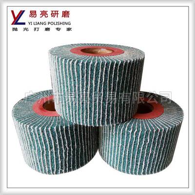 砂布抛轮尼龙150100MM**50孔轮百洁布飞翼拉光丝绿色夹砂飞KRL翼