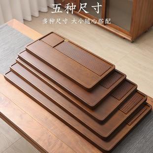 实心电木干泡茶沥水客厅办公室茶台托 茶盘盘家用2KF8SJ9H7025新款