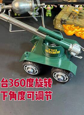 手工制炮作意大炮可放回膛减震纯利大金属不锈钢过年EPF桌面摆件