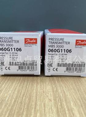 060G1106丹斯DANFOS3S压力变送器MAXLBS佛0A002831-1AB04-0