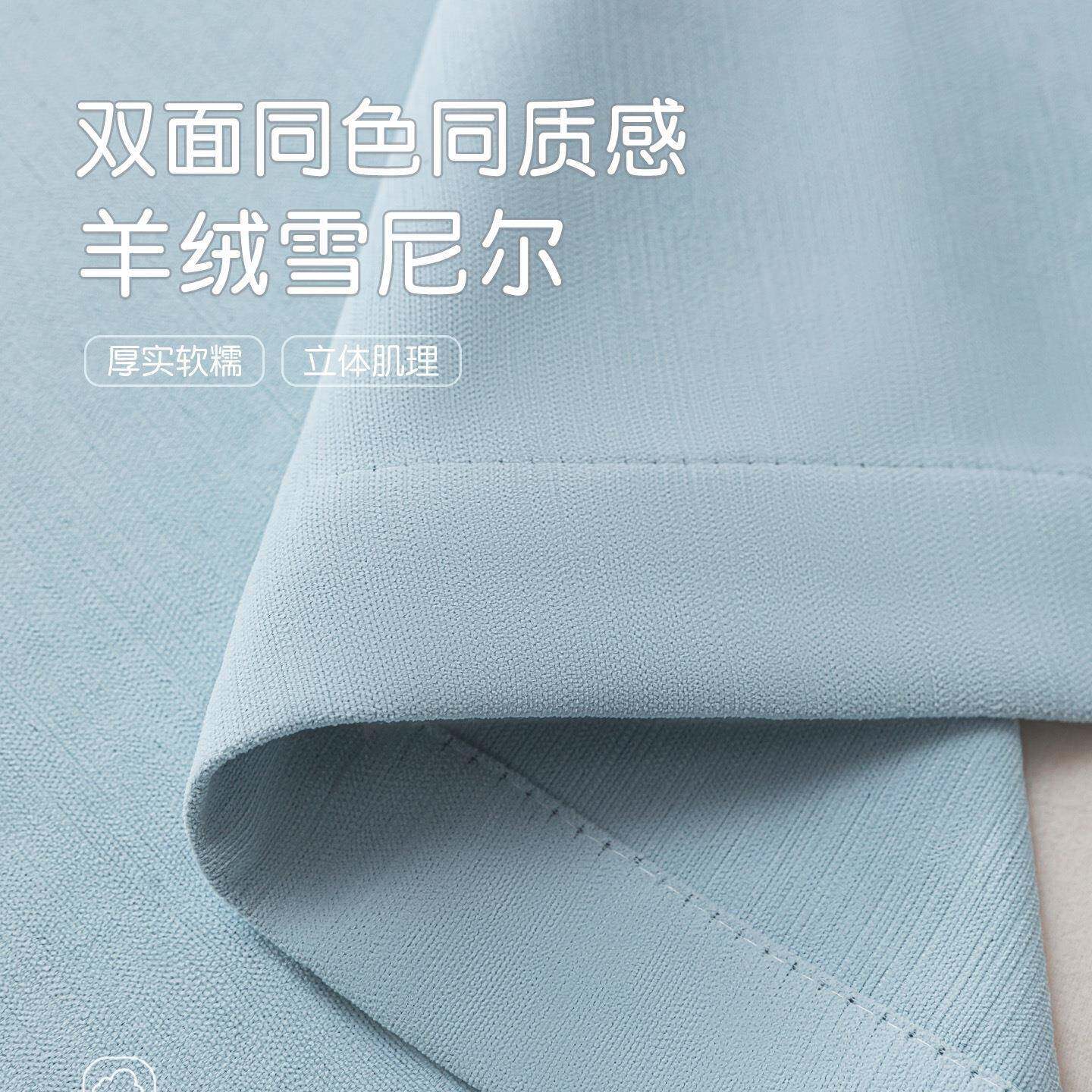 2025新款窗帘全遮光卧尼尔F99J79S7客厅感室定制免打孔安装杆一雪