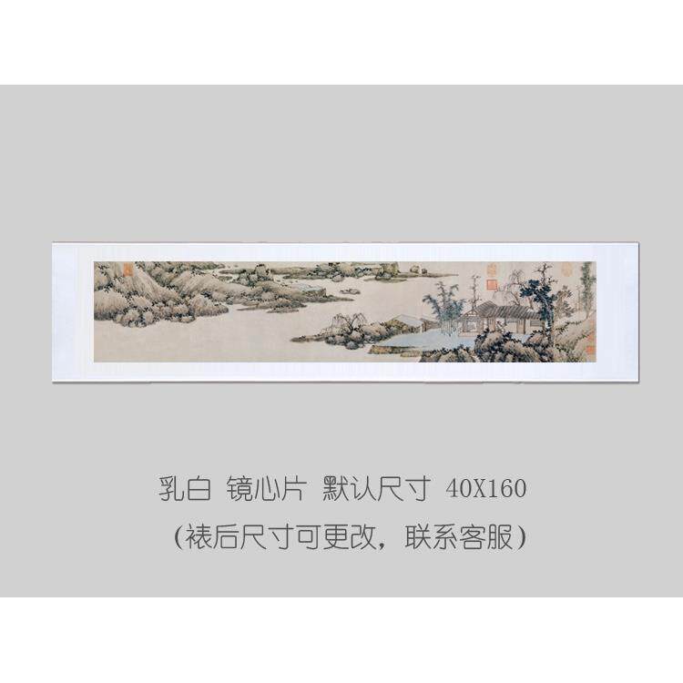 明沈周青画园图轴仿古复制品房书玄关卧室名人字VSN卷画山水画挂
