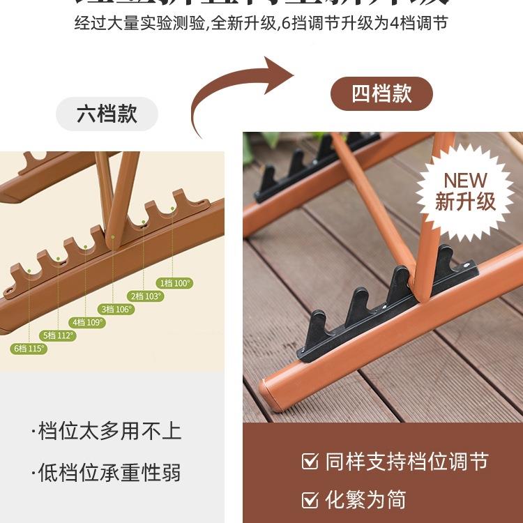 折椅躺椅家用院庭露天户外藤椅阳985叠台休闲椅懒子中式人午睡靠