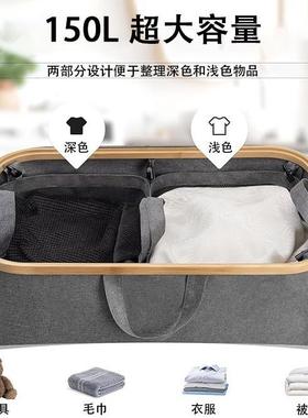 洗销带盖脏HRT衣篓卧室衣物整箱可折叠理收纳筐洗衣房防热水衣篮