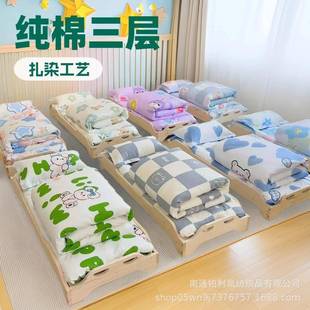 DAO套母婴垫级床品全棉幼儿园件幼儿园棉纯三件套被芯子六件套被