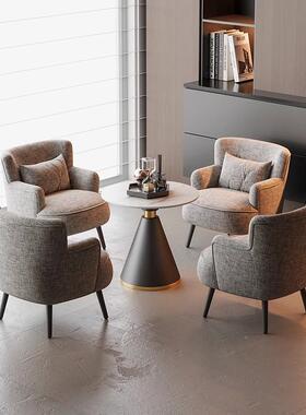 意式NMC极简两单人沙椅酒店大堂办公室前台洽一谈桌发椅组合轻奢