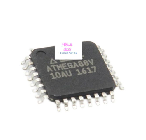 ATXMEGA16A4U-AU ATMEGA8535-16AU 微控制器芯片 单片机芯片