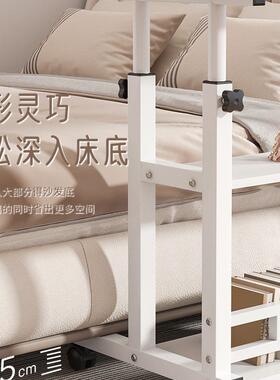 床边桌可移动升OXI用电降桌学生简约小型书桌家卧室宿舍懒人小桌