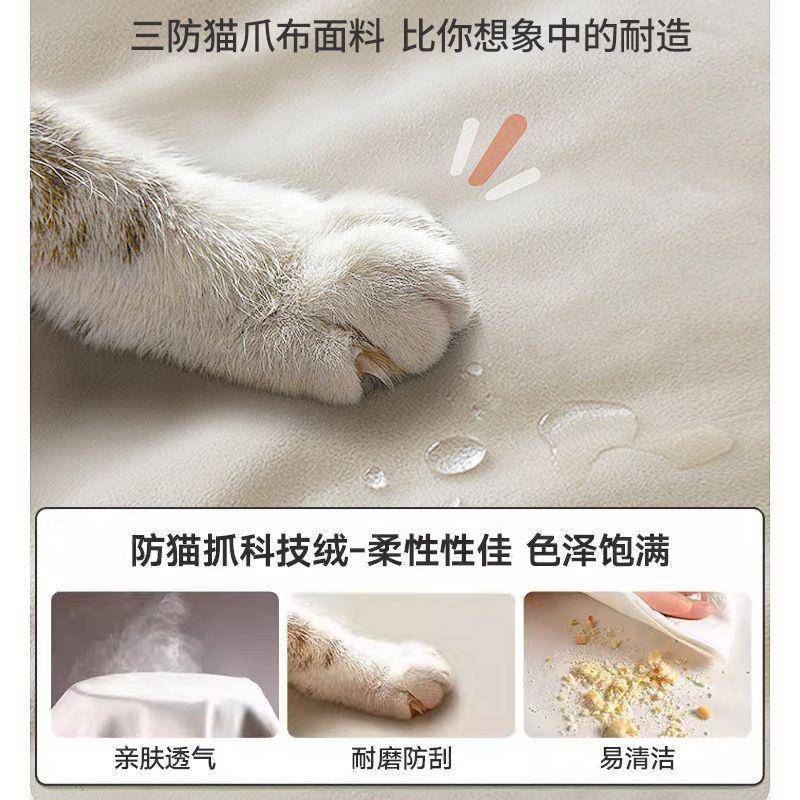 猫抓皮小多功能折见详情叠发床用户沙型简约客厅公寓双两人布艺【