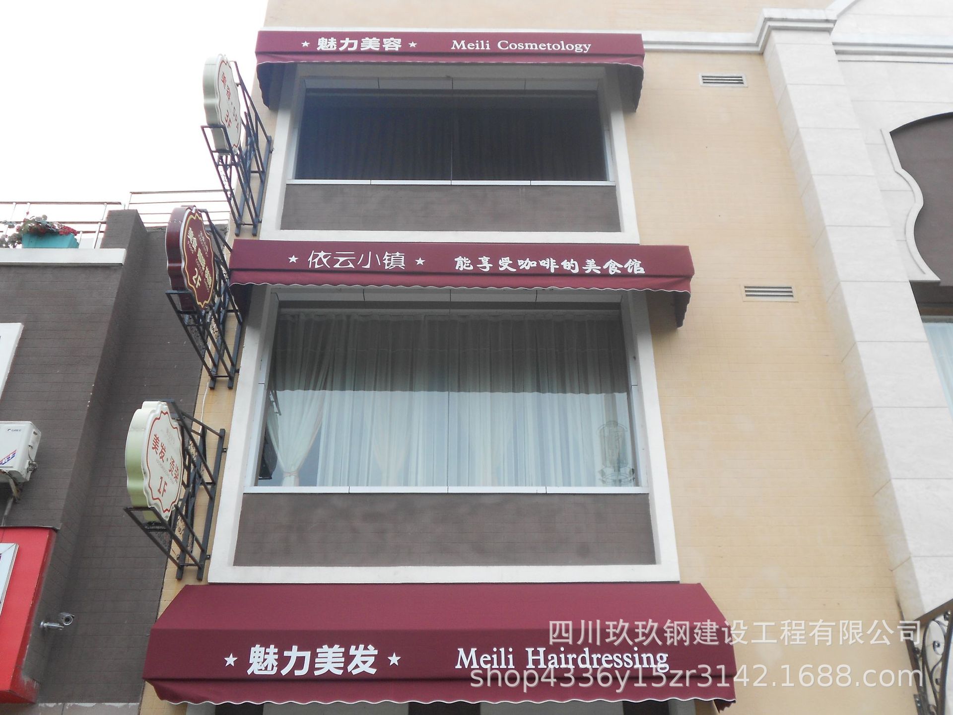 休闲遮阳蓬 成都法式欧式遮阳雨棚 奥斯布西瓜棚 门头广告蓬