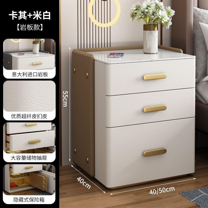 能保险柜床头柜2025新智款简约现代保室家用多功能险箱床卧边YTM