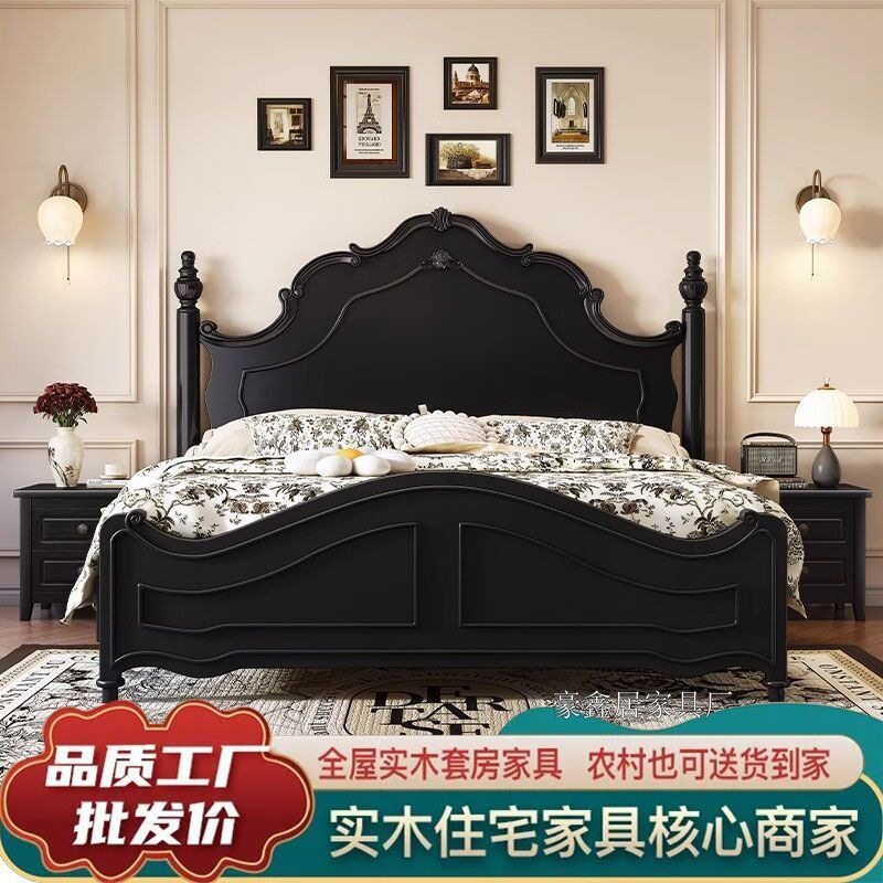 美式实木床法式复古原木中古风轻奢主卧公主大床箱式储物加厚木床
