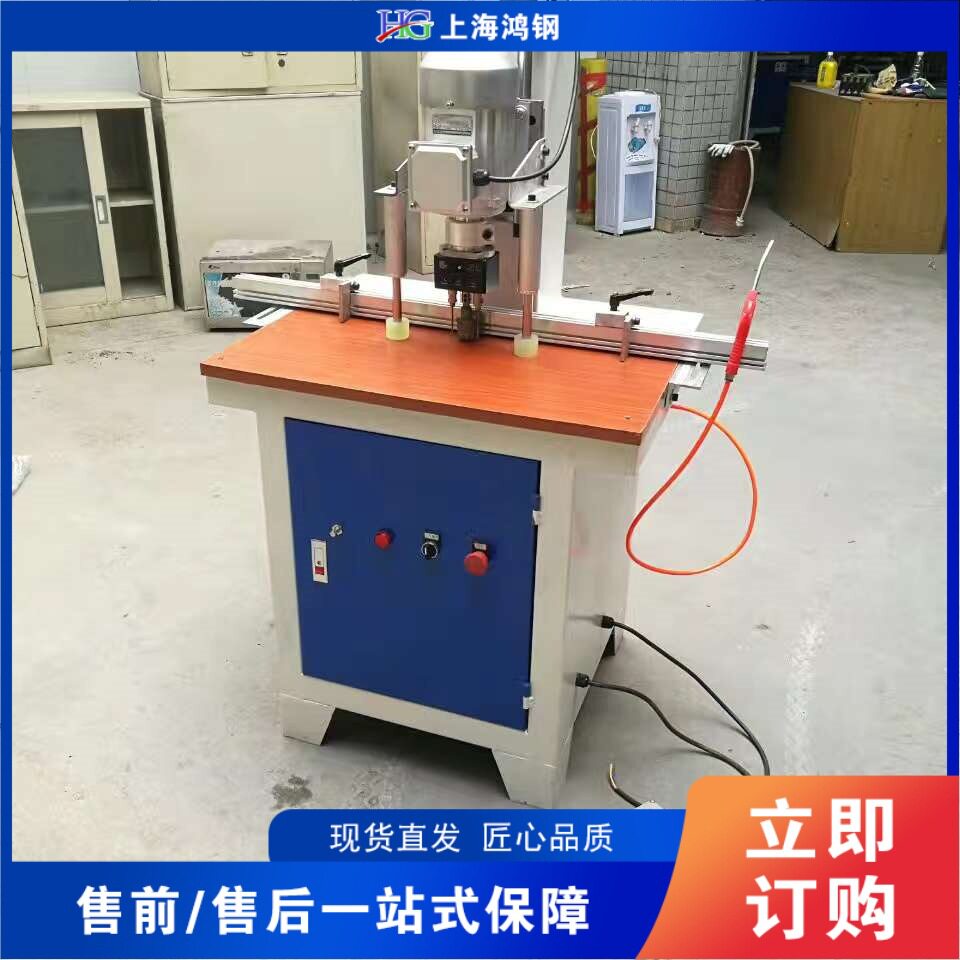 气动单头铰链钻 橱柜铰链钻孔机 书桌衣柜门自动垂直钻机