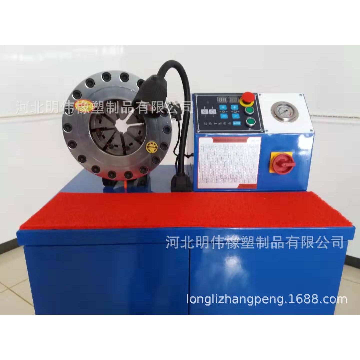 销机售河北PCS省衡水市景县啤扣压机、压管管、缩机（锁管机）、