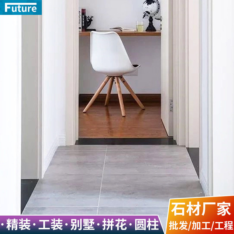 天然大理石门槛石地板压条地砖补缝门坎挡水