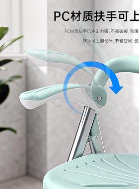 老人洗专浴用椅浴室叠凳子QFS卫折生间淋防滑沐浴座椅老年人卫生
