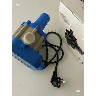 EPC 1自动水泵用压力关开流电水子控制器家全保护增压泵RTY可调