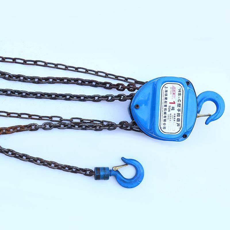手WTM拉葫芦起重倒链米起1—1T0T吊工具厂家3米6手动葫芦