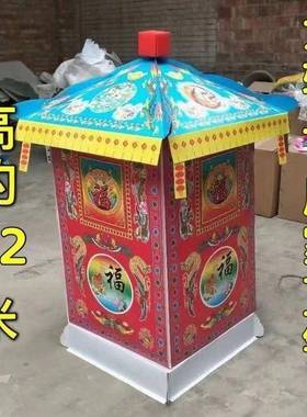 葬纸轿子纸扎纸活马轿子大轿清明小殡红车轿EVN子大号