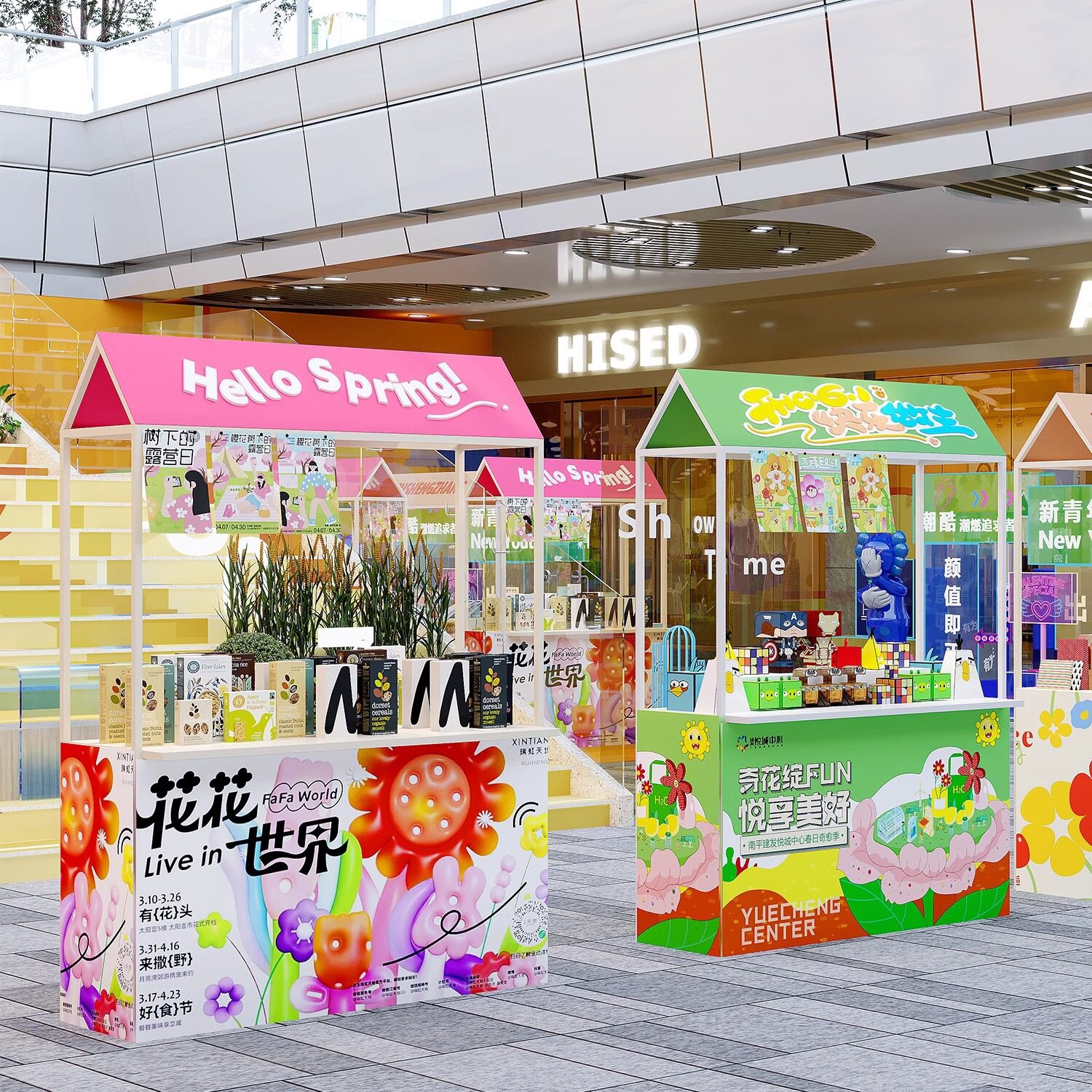 商业摆摊展示架集市节日户外摊位架夜市地摊货架节日活动促销架子