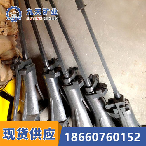 九天矿业立式扳道器铁路养护