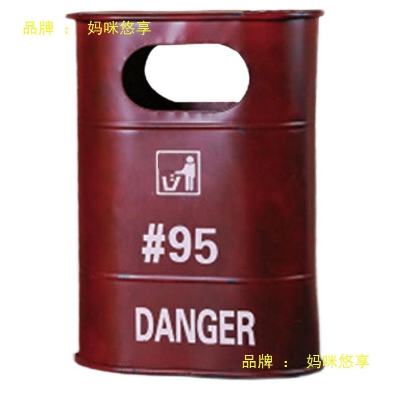 复古旧工业风铁艺垃圾桶户外大号个美式做创酒意吧餐性厅装饰2ASY