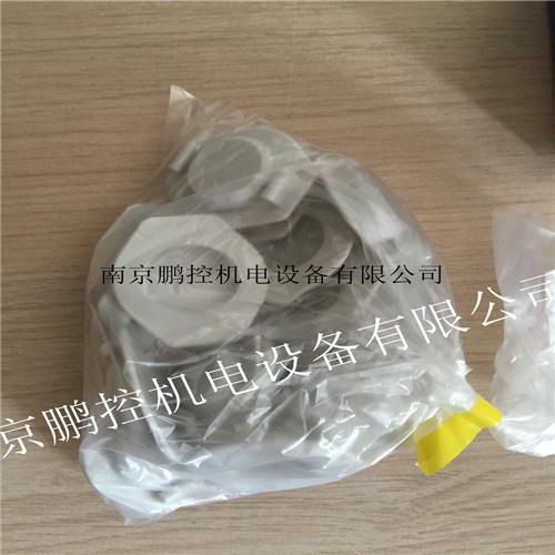 ESAN-ITHEH30端50C244C针筒用灰色后盖SH12ECG-B20-个盒(