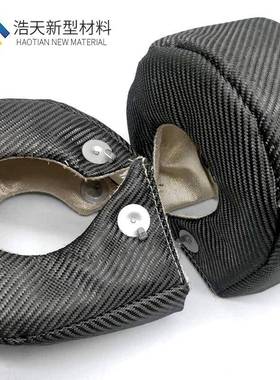 进气管热罩轮涡隔热棉耐高温隔热套涡轮隔增压器DTG隔热罩