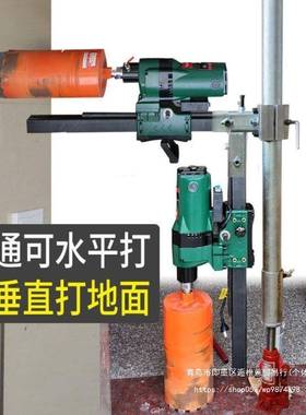 新机款钻机支架钻眼孔机升水降AYP顶杆固定钻架打架子打洞机伸缩