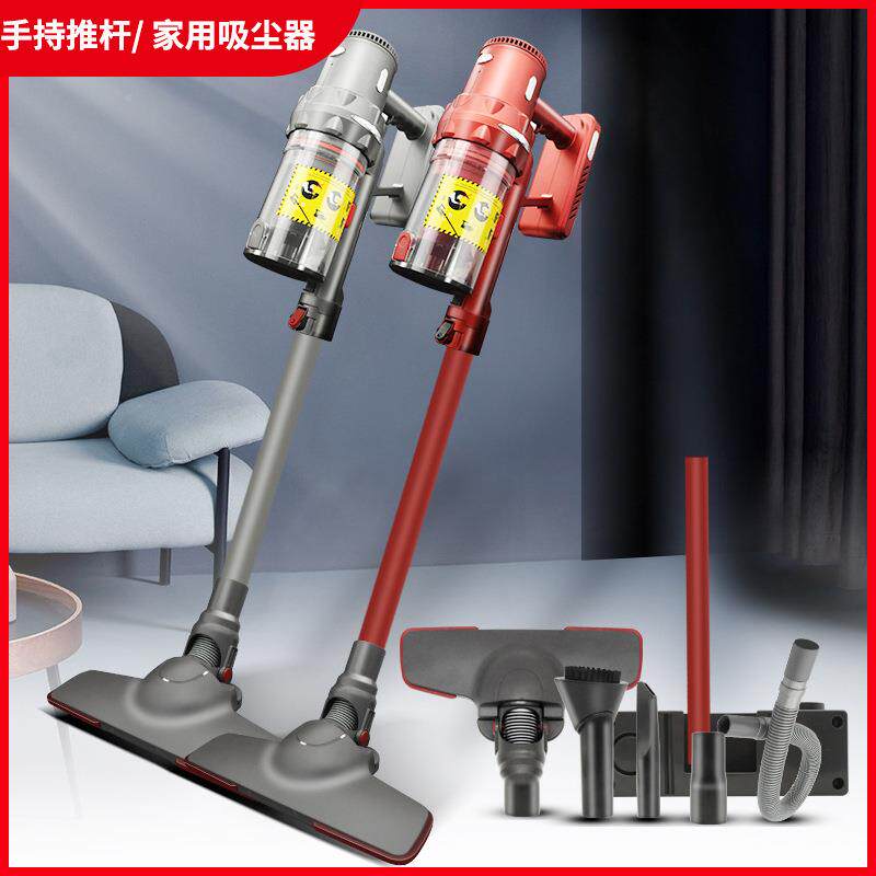 便手持吸尘器大吸力有线JK-V12A/款功家用地毯大率吸尘机携式吸尘