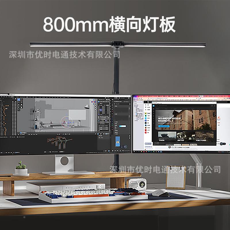 作金属YS-TL220学习灯电脑工专用灯护眼明双头夹子阅读灯欧美照台