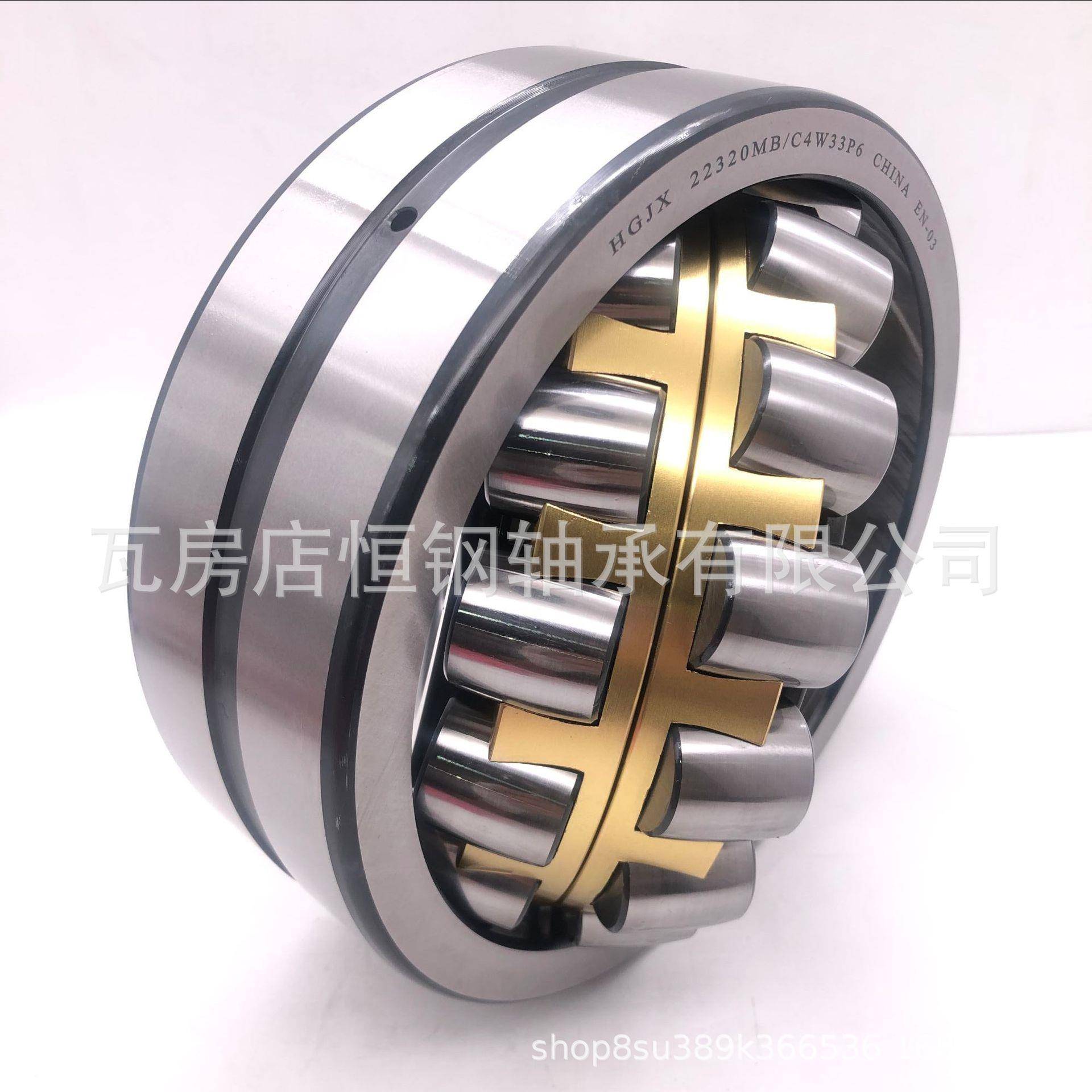 厂家直供承2织312MBQTJ231264MB齿轮箱纺机械轴调心滚子轴承