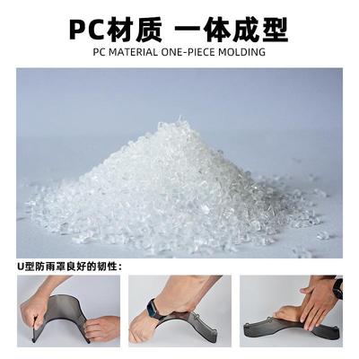 门禁机N11灰色挡水室盖外门铃防雨保护壳遮遮阳开关保护罩刷卡罩