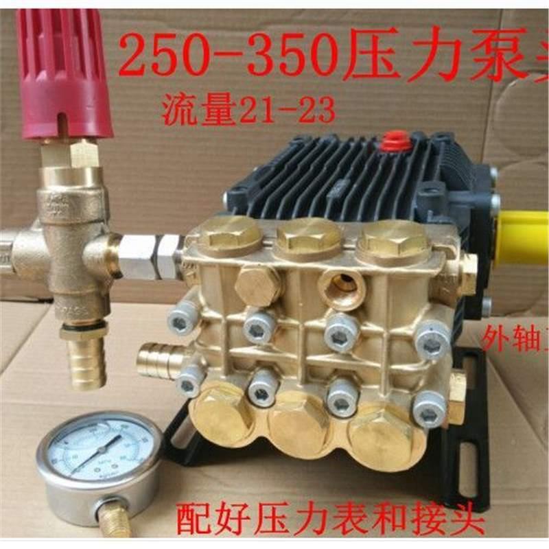 不钢超高压3头50到8NYD00锈压力温清洗机泵加湿器降机陶瓷柱塞洗