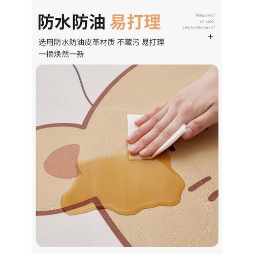 飘垫窗台垫窗可由自裁子剪防水防潮阳台垫F969JSJJ四季通用主卧儿