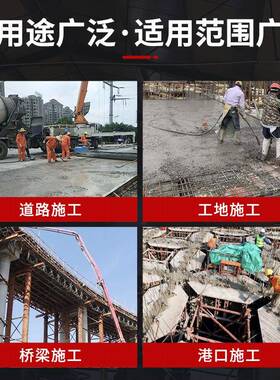 混凝土振捣动器插入式建筑工水泥振器大功率施高频泥LEJ土电动工