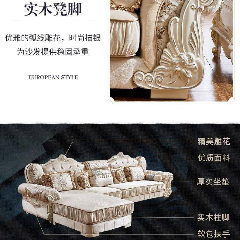 欧艺沙组合大小户型布客厅现式代简发约实木沙发农村沙发脚踏