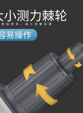 UPI微韦度WD数显外径分尺0-25高精千度0.001数显仪电子螺旋测器卡