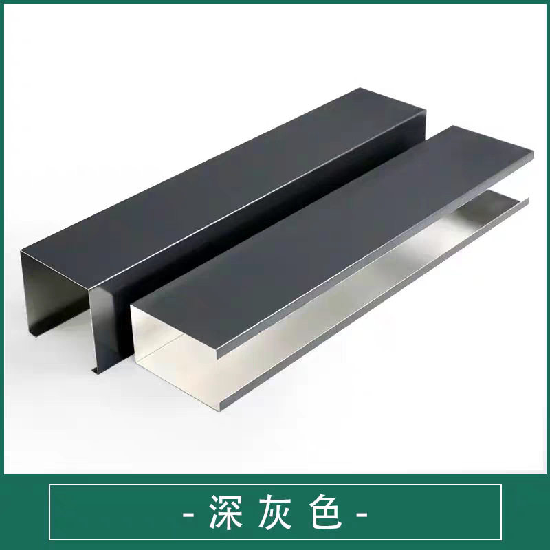 木纹铝方通吊顶型材装饰铝方管喷涂烤漆铝方通隔断弧形铝 方通型