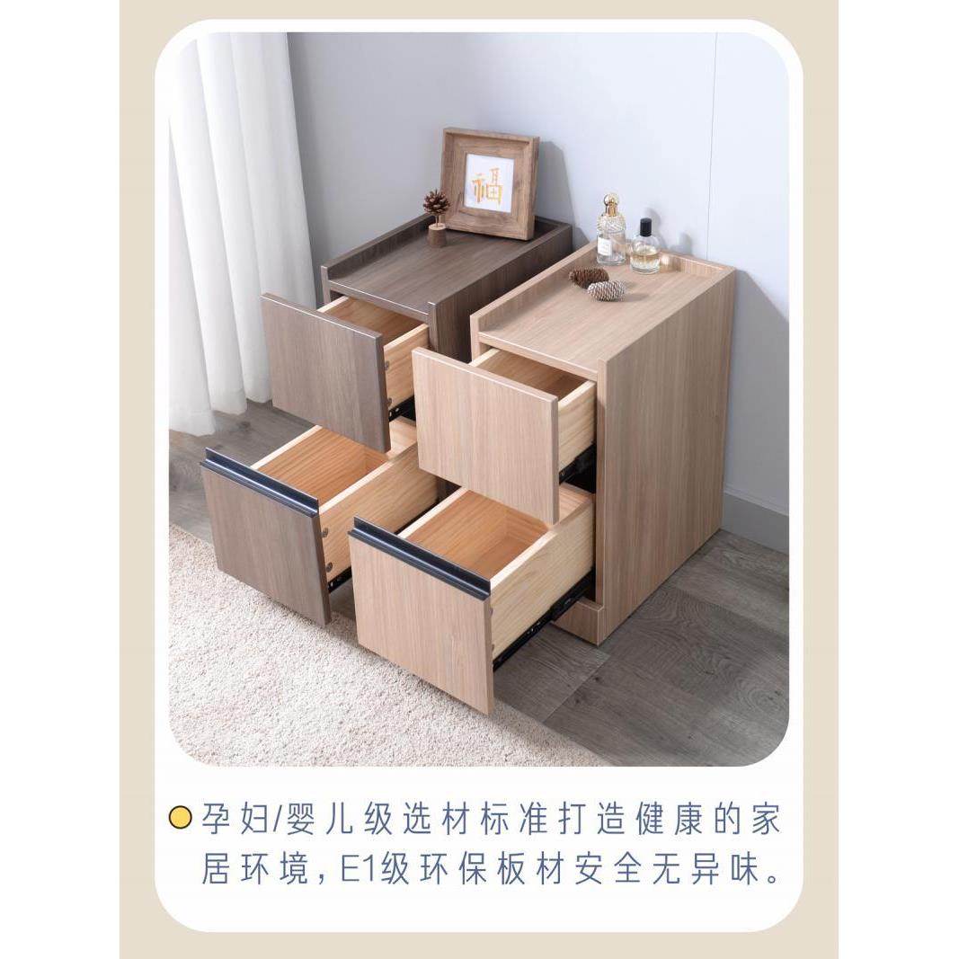 YR7简约迷你床头柜小型超窄床边柜极窄款夹缝隙柜子实木15/20/25